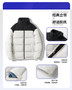 High End Clothing Men Padding Winter Brand Patchwork Designer Cotton Padded Oversized Jackets Male Windproof Coat Parka Overcoat