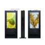 65 Inch 3000nits Sunlight Readable Outdoor Free Standing Large Advertising TV Totem Digital Signage and Displays