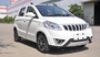 A0 Brand New Electric Car Four-Wheel Hatchback with Optional Battery 4 Seats Right/Left Steering New Energy Vehicle