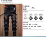 2024 Spring and Autumn New Fashion Trend Retro Ripped Small Foot Pants Men's Casual Slim Breathable Elastic High-Quality Jeans
