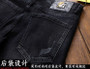 2024 Spring and Autumn New Fashion Trend Retro Ripped Small Foot Pants Men's Casual Slim Breathable Elastic High-Quality Jeans
