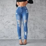 Women's Skinny Jeans Hole Design Spring Summer New Style Butt Lifting Long Trousers Comfortable Fit Denim Pants
