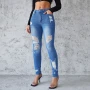 Women's Skinny Jeans Hole Design Spring Summer New Style Butt Lifting Long Trousers Comfortable Fit Denim Pants