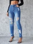 Women's Skinny Jeans Hole Design Spring Summer New Style Butt Lifting Long Trousers Comfortable Fit Denim Pants