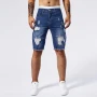 2025 Summer New Men's Ripped Denim Shorts Fashion Vintage Hole Streetwear Stretch Slim Knee-length Short Pants Trendy Brand Male