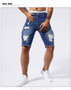 2025 Summer New Men's Ripped Denim Shorts Fashion Vintage Hole Streetwear Stretch Slim Knee-length Short Pants Trendy Brand Male