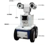 Patrolling Video Surveillance Cradle Head Camera Autonomous Mobile Robot Indoor Outdoor Security Patrol Robot