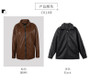 Mauroicardi Spring Autumn Cool Luxury Short Black Soft Light Pu Leather Jacket Men Zipper Casual Mens Jackets and Coats Fashion