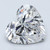 3.14 Carat Heart Diamond
