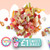 Sour Frenzy sweets viral candy Club Mix - Pick and Mix Viral Sweets Club sweets and candy.