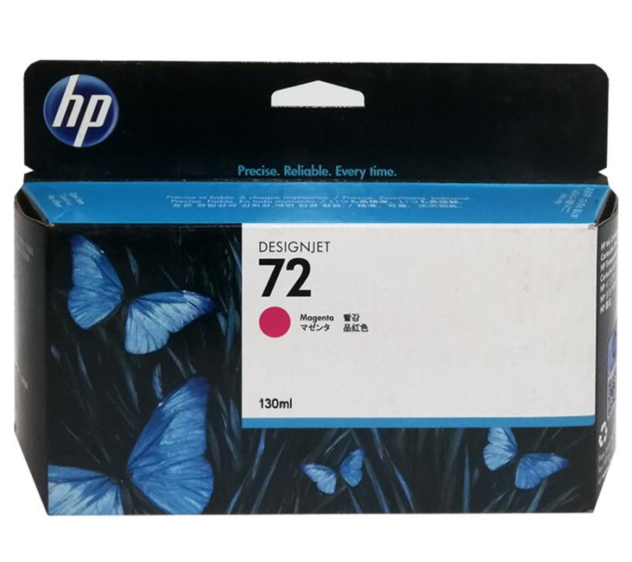 C9372A | HP 72 | Original HP 130 - ml Ink Cartridge