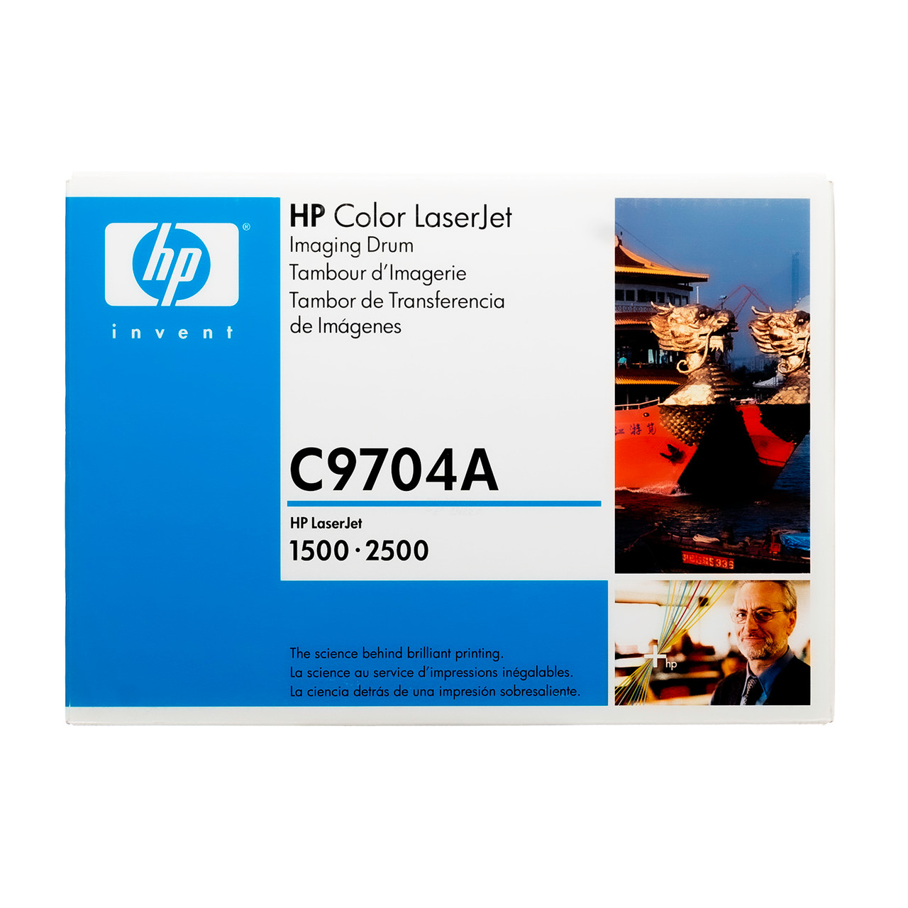 C9704A | HP 121A | Original HP Drum Unit – Black - Toner Buzz