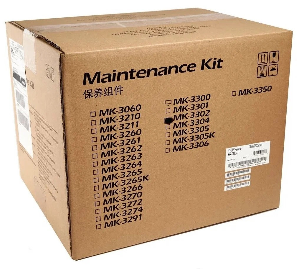 MK3302 | 1702TA7US0 | Original Kyocera (MK-3302) Maintenance Kit