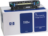C9725A | Original HP 110V Image Fuser Kit