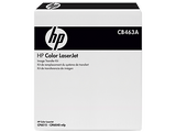Original HP CB463A Laser Jet CP6015 6030 Transfer Kit