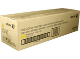 013R00658 | WorkCentre 7120/7125, 7220/7225, 7220i/7225i | Original Xerox Drum Unit - Yellow