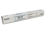 0444B003AA | Canon IPQ-2 | Original Canon Drum Unit - Black