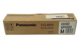 DQ-BR3 | Original Panasonic DP-CL22 Transfer Roller