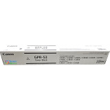 8524B003 | GPR-53 | Original Canon Toner Cartridge - Black