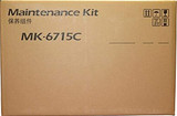 MK-6715C | 1702N77US0 | Original Kyocera Maintenance Kit