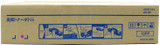 4049-111 | Original Konica Minolta Waste Bottle