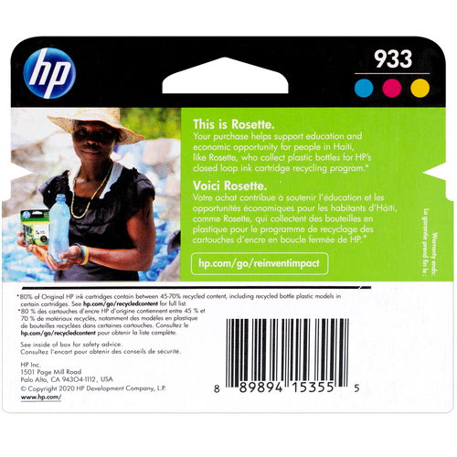 N9H56FN | HP 933 | Original HP Inkjet Cartridges Tri-Color Pack - Cyan, Magenta, Yellow