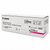 2188C003AA | Canon GPR-58 | Original Canon Drum Unit – Magenta