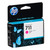 CZ131A | HP 711 | Original HP Ink Cartridge - Magenta