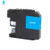 LC-105 | Original Brother Extra High-Yield Ink Cartridge – Cyan