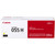 3017C001 | Canon 055H | Original Canon High-Yield Toner Cartridge - Yellow