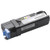 P239C | Original Dell Toner Cartridge - Yellow