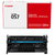 3009C001 | Canon CRG-057 Original Canon Toner Cartridge - Black