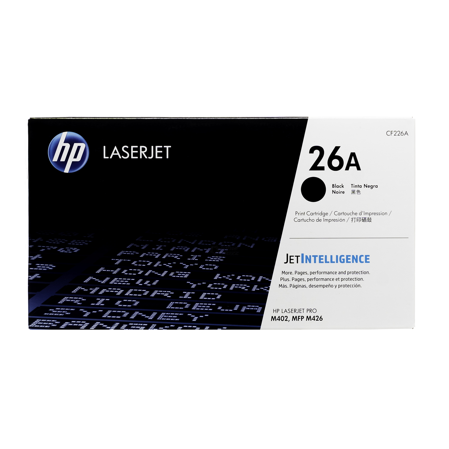 hp laserjet pro mfp m426dw price