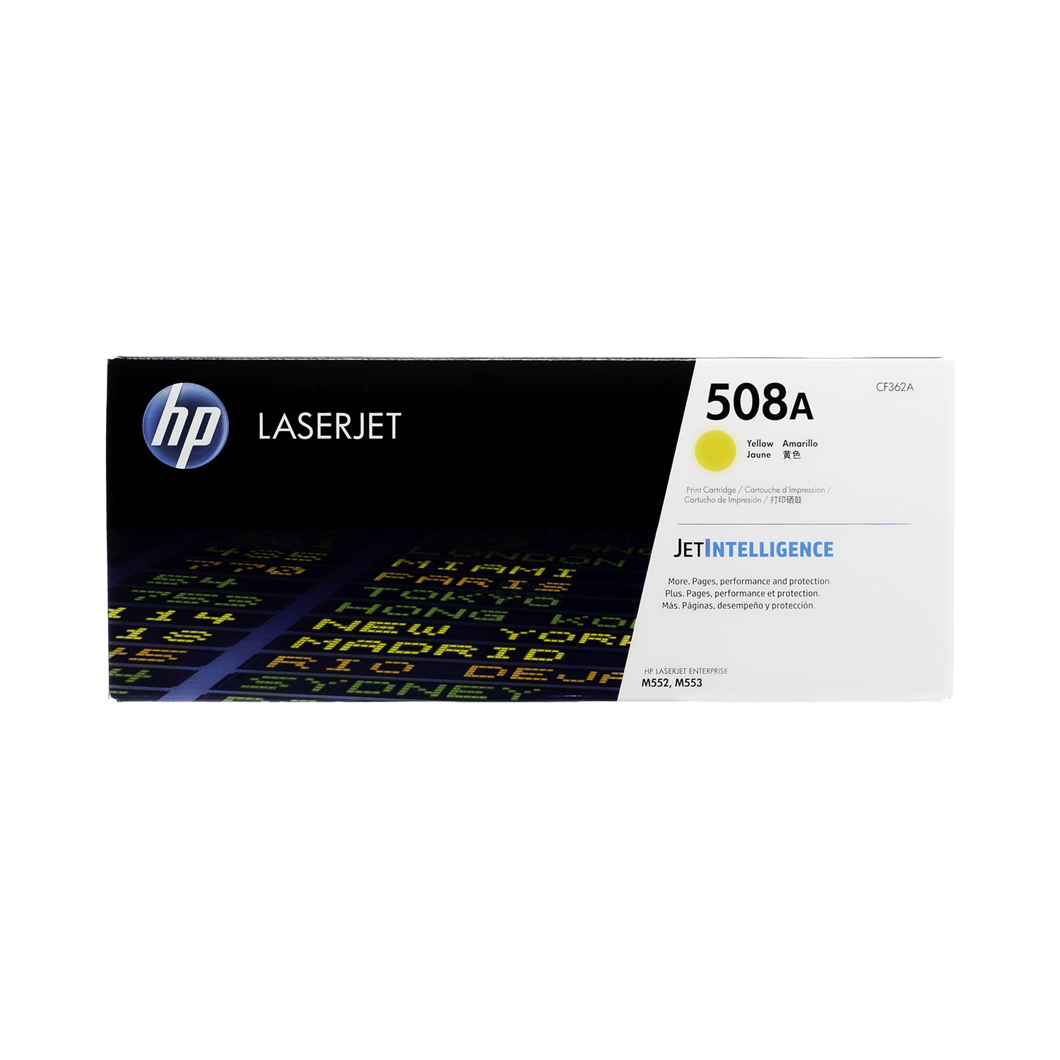 hp e57540dn
