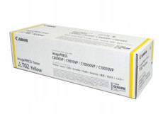 【2本】 Canon Toner Cartridge 053H yellow 8532B001 | Canon T02 | Original Canon Toner Cartridge - Yellow