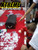 Treasure Keys Carnival Game Treasure Keys Carnival Game
