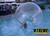 Land And Water Acro Bubble Land And Water Acro Bubble