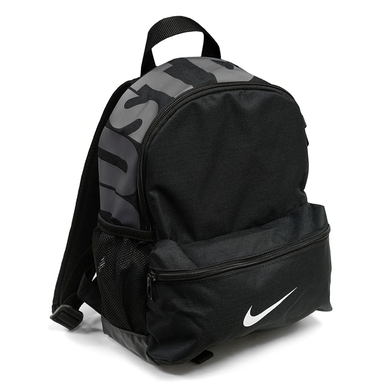 Black Mini Just Do It Backpack 