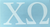 Greek Decal White