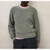 Ecoalf Noni Recycled Cotton Jumper (Womens) - Sage