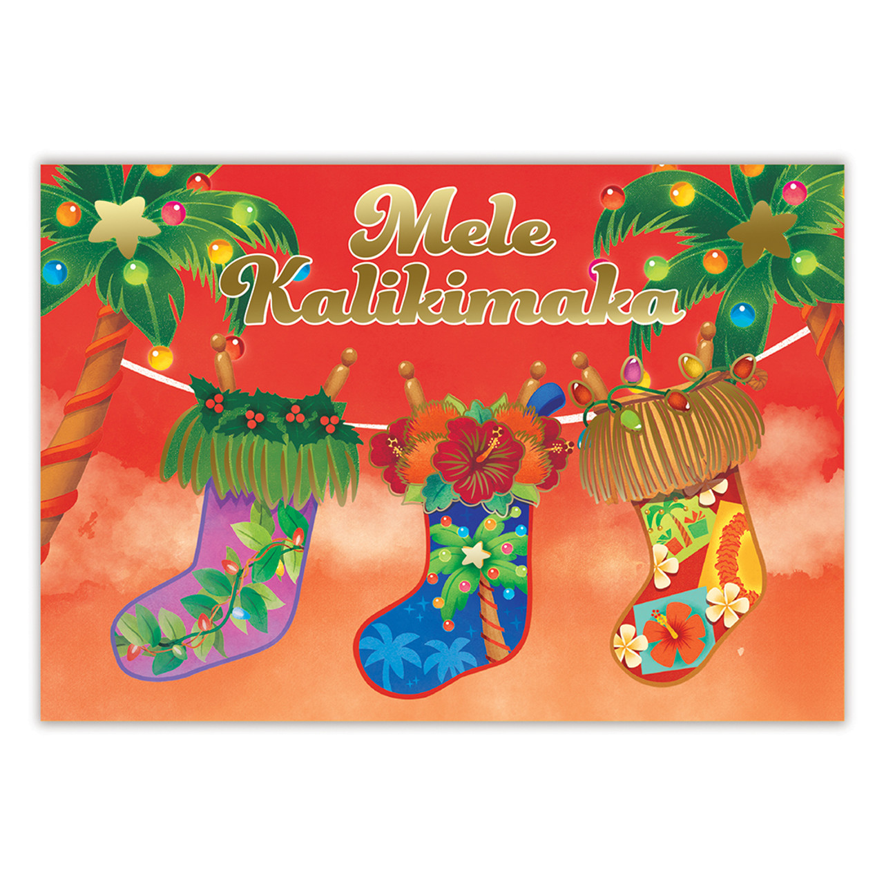 hawaiian christmas cards