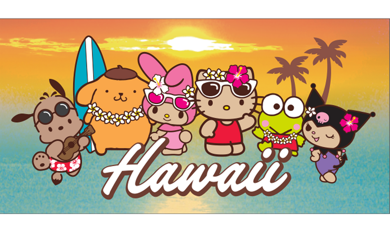 Hello Kitty® & Friends Beach Towels: Sunset