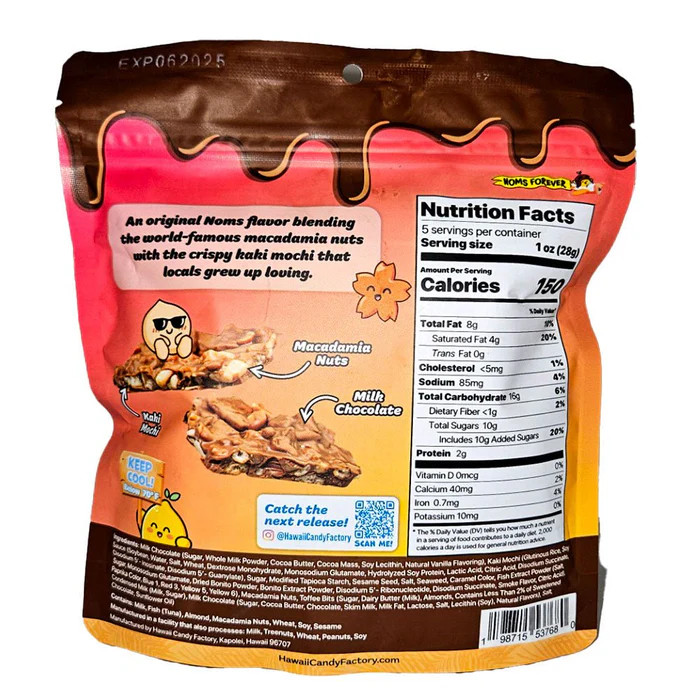 まめむぎ NOMS: Macnut Kaki Mochi Chocolate Bark