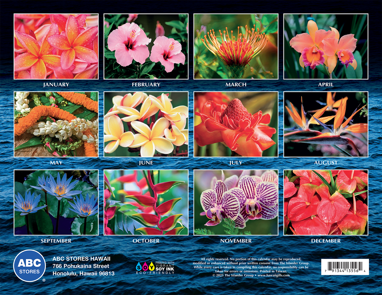 2026 Wall Calendar | Laurel Denise