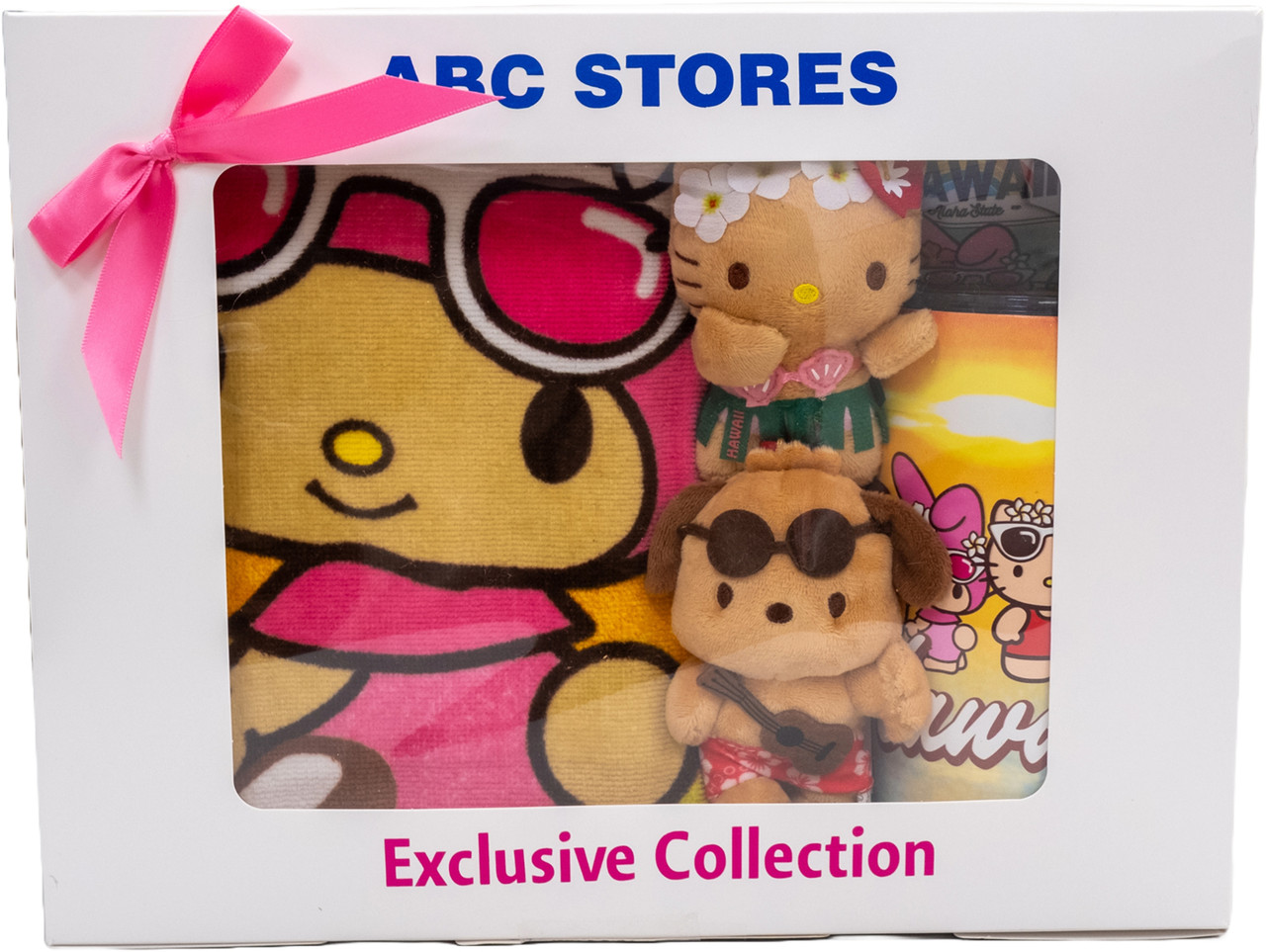 Hello Kitty & Friends Exclusive Aloha Gift Set