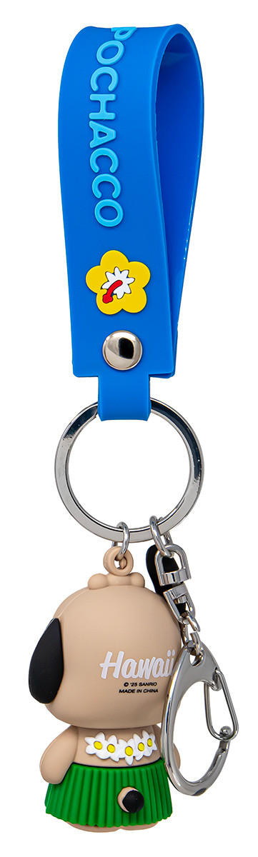 Hello Kitty® & Friends Mascot Keyring: Pochacco Hula