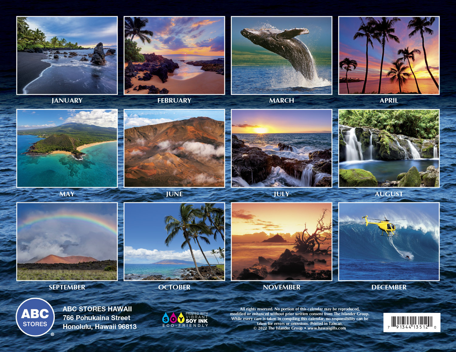 2023-maui-valley-isle-calendar