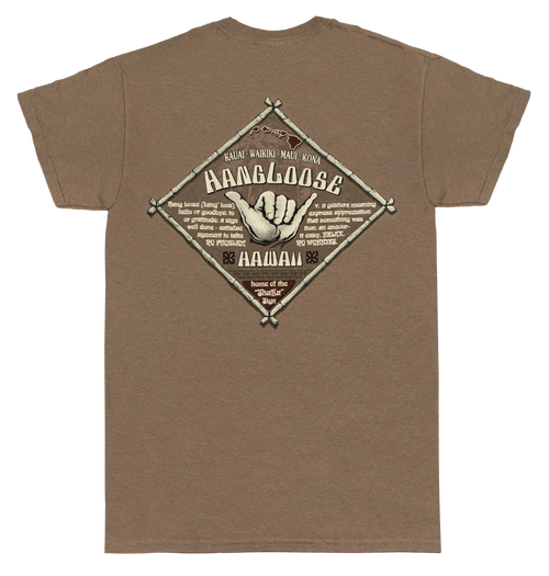 Vintage Dyed Tee - Hangloose Bamboo: Taupe (BACK)
