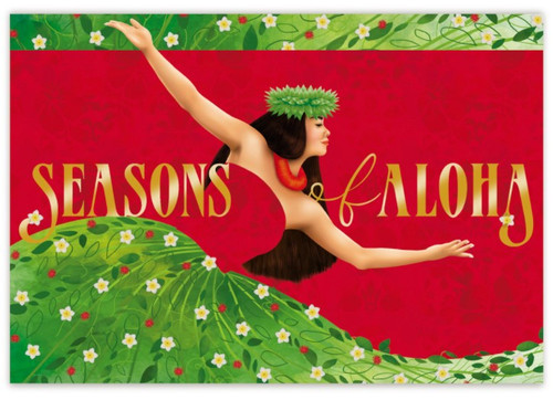 Supreme Christmas Cards Pack of 12: Seasons of Aloha