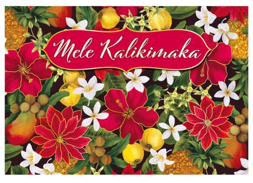 Supreme Christmas Cards Pack of 12: Mele Kalikimaka Harvest II